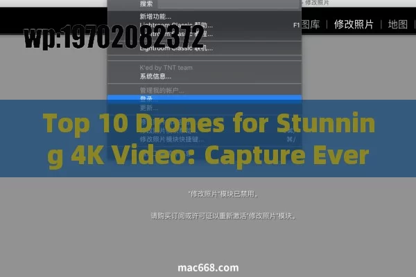 Top 10 Drones for Stunning 4K Video: Capture Every Detail Like a Pro