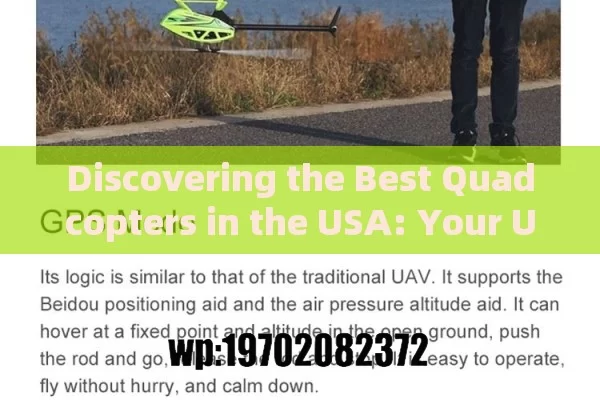 Discovering the Best Quadcopters in the USA: Your Ultimate Guide