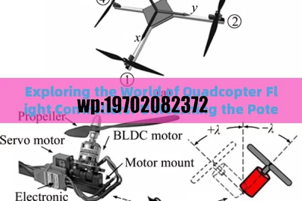 Exploring the World of Quadcopter Flight Controllers: Unleashing the Potential