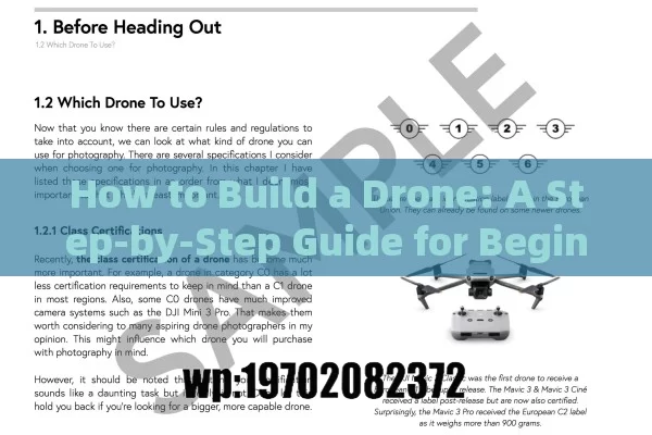 How to Build a Drone: A Step-by-Step Guide for Beginners